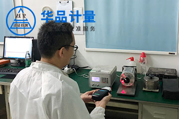 紡織計(jì)量儀器校準(zhǔn)